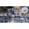 Tear tape type Cellophane Over wrapping Machine with bopp film